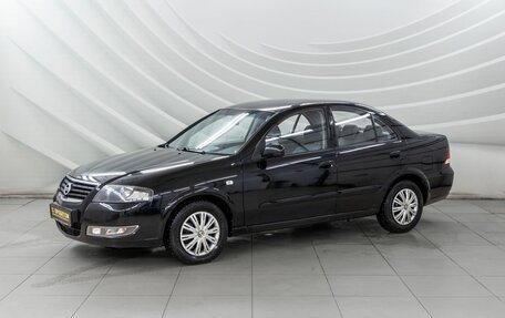 Nissan Almera Classic, 2010 год, 628 000 рублей, 3 фотография