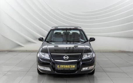 Nissan Almera Classic, 2010 год, 628 000 рублей, 2 фотография