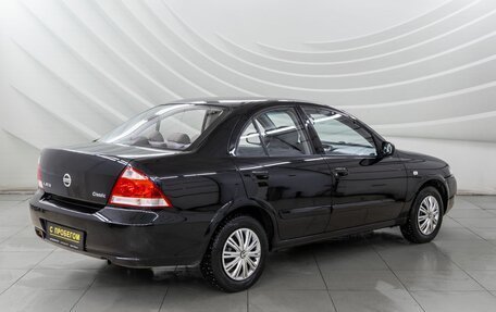 Nissan Almera Classic, 2010 год, 628 000 рублей, 7 фотография
