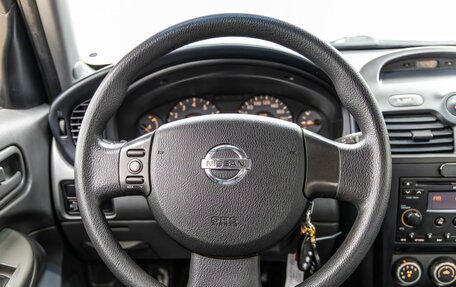 Nissan Almera Classic, 2010 год, 628 000 рублей, 17 фотография