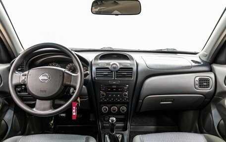 Nissan Almera Classic, 2010 год, 628 000 рублей, 13 фотография