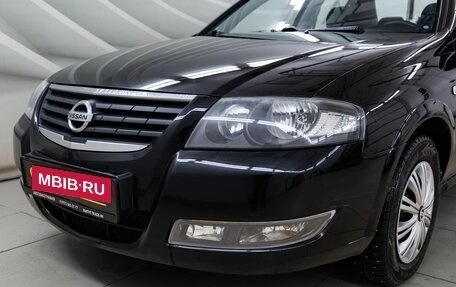 Nissan Almera Classic, 2010 год, 628 000 рублей, 10 фотография