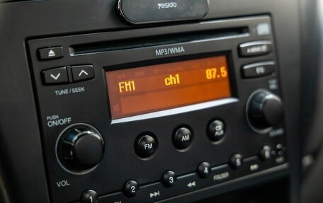 Nissan Almera Classic, 2010 год, 628 000 рублей, 30 фотография