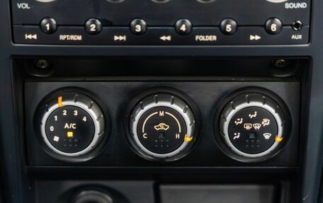 Nissan Almera Classic, 2010 год, 628 000 рублей, 22 фотография