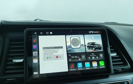 Hyundai Sonata VII, 2018 год, 1 490 000 рублей, 18 фотография