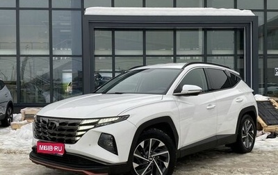 Hyundai Tucson, 2021 год, 2 839 000 рублей, 1 фотография