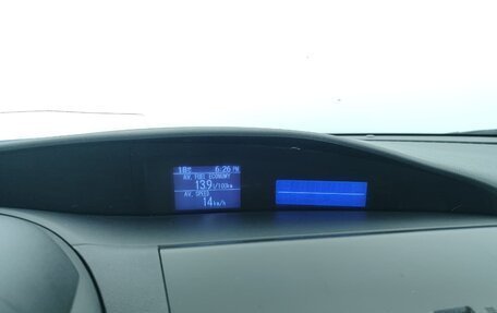 Mazda 3, 2011 год, 990 000 рублей, 14 фотография