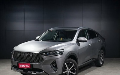 Haval F7x I, 2021 год, 1 900 000 рублей, 1 фотография