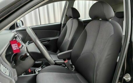 KIA Rio II, 2010 год, 343 000 рублей, 6 фотография