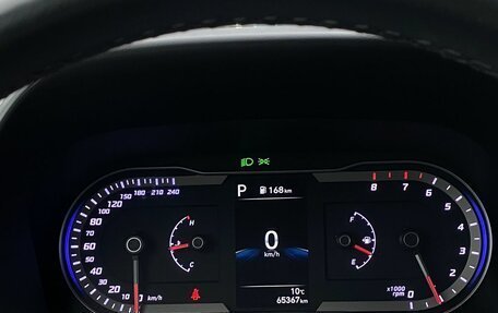 Hyundai Tucson, 2021 год, 2 839 000 рублей, 25 фотография