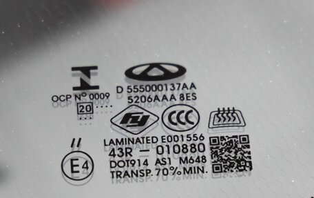 Chery Tiggo 7 Pro, 2020 год, 1 798 000 рублей, 12 фотография