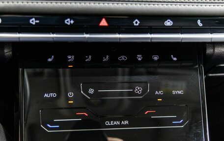 Chery Tiggo 7 Pro, 2020 год, 1 798 000 рублей, 25 фотография