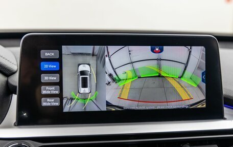 Chery Tiggo 7 Pro, 2020 год, 1 798 000 рублей, 23 фотография