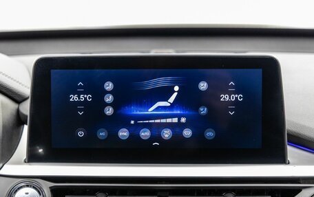 Chery Tiggo 7 Pro, 2020 год, 1 798 000 рублей, 22 фотография