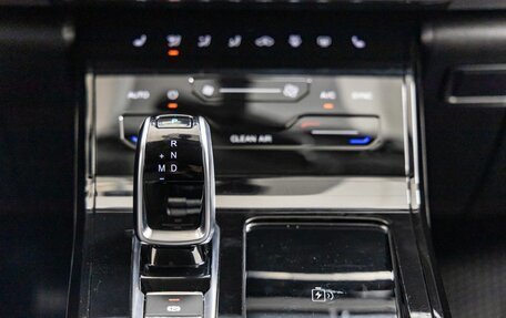 Chery Tiggo 7 Pro, 2020 год, 1 798 000 рублей, 26 фотография