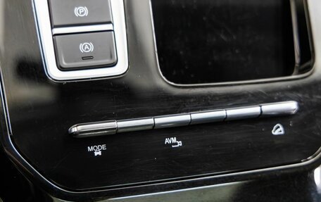 Chery Tiggo 7 Pro, 2020 год, 1 798 000 рублей, 27 фотография