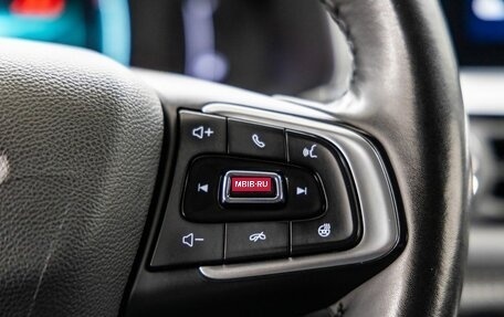 Chery Tiggo 7 Pro, 2020 год, 1 798 000 рублей, 20 фотография