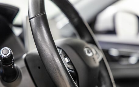 Chery Tiggo 7 Pro, 2020 год, 1 798 000 рублей, 32 фотография