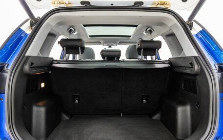 Chery Tiggo 7 Pro, 2020 год, 1 798 000 рублей, 39 фотография