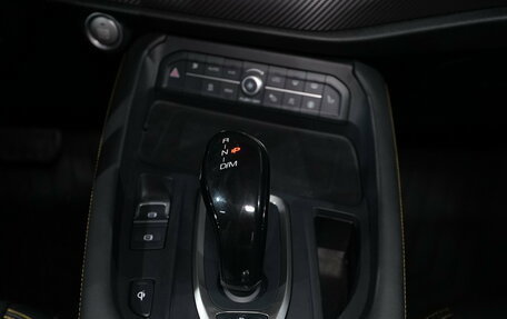 Haval F7x I, 2021 год, 1 900 000 рублей, 14 фотография