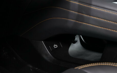 Haval F7x I, 2021 год, 1 900 000 рублей, 18 фотография