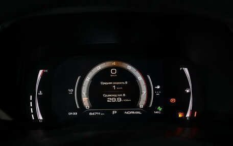 Haval F7x I, 2021 год, 1 900 000 рублей, 25 фотография