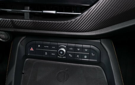 Haval F7x I, 2021 год, 1 900 000 рублей, 22 фотография