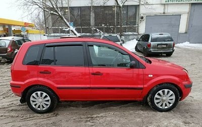 Ford Fusion I, 2005 год, 380 000 рублей, 1 фотография