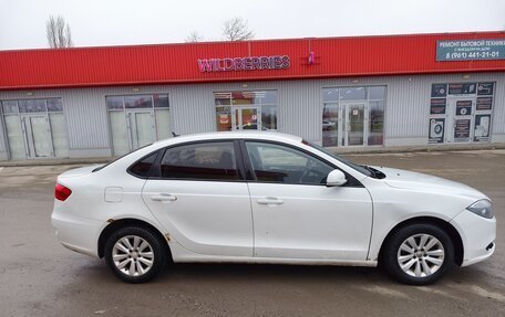 Brilliance H530 I, 2014 год, 500 000 рублей, 3 фотография