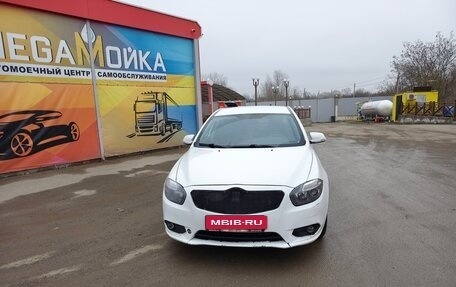 Brilliance H530 I, 2014 год, 500 000 рублей, 1 фотография