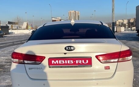 KIA Optima IV, 2018 год, 1 950 000 рублей, 1 фотография