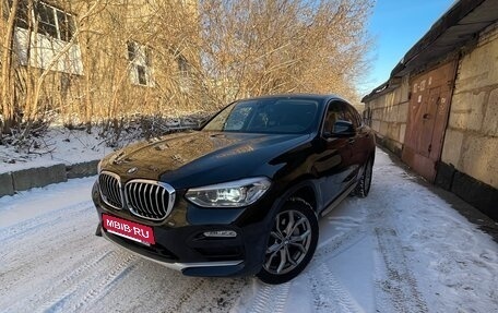 BMW X4, 2018 год, 3 990 000 рублей, 1 фотография