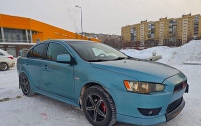 Mitsubishi Lancer IX, 2008 год, 529 000 рублей, 1 фотография