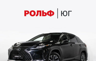 Lexus RX IV рестайлинг, 2019 год, 4 728 000 рублей, 1 фотография