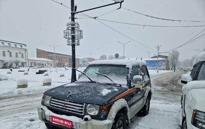 Mitsubishi Pajero III рестайлинг, 1995 год, 410 000 рублей, 1 фотография