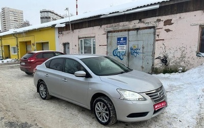 Nissan Sentra, 2014 год, 1 070 000 рублей, 1 фотография