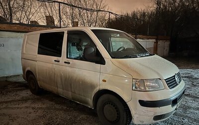 Volkswagen Transporter T5 рестайлинг, 2003 год, 595 000 рублей, 1 фотография