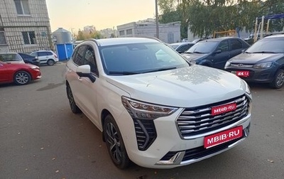 Haval Jolion, 2023 год, 1 850 000 рублей, 1 фотография