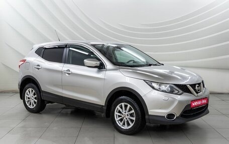 Nissan Qashqai, 2014 год, 1 038 000 рублей, 1 фотография