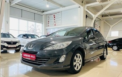 Peugeot 408 I рестайлинг, 2013 год, 800 000 рублей, 1 фотография