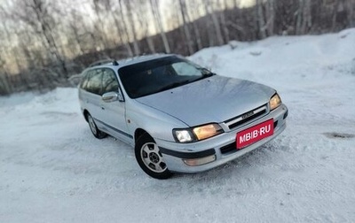 Toyota Caldina, 1996 год, 170 000 рублей, 1 фотография
