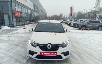 Renault Logan II, 2021 год, 810 000 рублей, 1 фотография