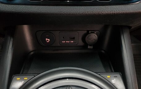 KIA Sportage III, 2012 год, 1 299 000 рублей, 12 фотография