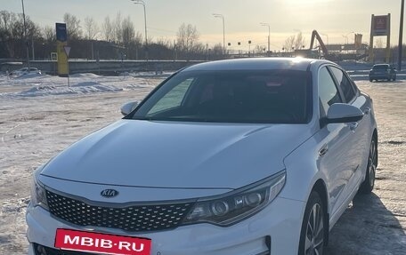KIA Optima IV, 2018 год, 1 950 000 рублей, 2 фотография