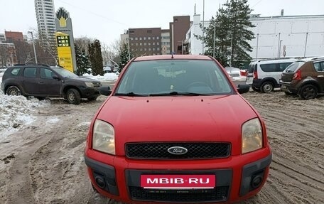 Ford Fusion I, 2005 год, 380 000 рублей, 3 фотография