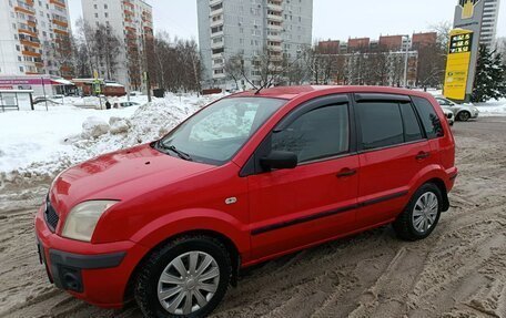 Ford Fusion I, 2005 год, 380 000 рублей, 8 фотография
