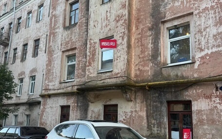 Haval F7 I, 2023 год, 2 400 000 рублей, 10 фотография