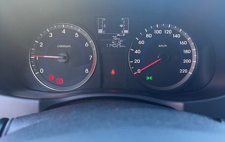 Hyundai Solaris II рестайлинг, 2015 год, 850 000 рублей, 12 фотография