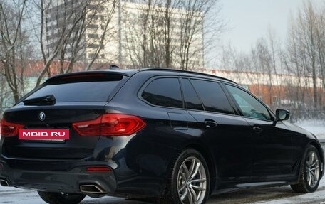 BMW 5 серия, 2020 год, 3 200 000 рублей, 6 фотография