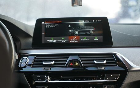 BMW 5 серия, 2020 год, 3 200 000 рублей, 26 фотография